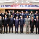 대산시장 이미지