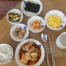 수원시 팔달구 중부대로206번길 이미지