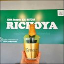 향토한옥 | 경주 카페 투어 추천, 횡리단길 한옥카페 &amp; 보문단지 감성카페 후기