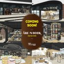 명지세탁소 이미지