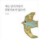서홍동행정복지센터 네이버블로그
