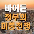 (주)부자산업 네이버블로그