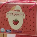 한톨식품 이미지