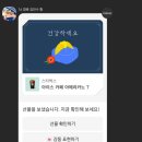 명동이발관 이미지