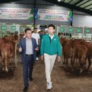 보성축산업협동조합 이미지