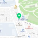 금봉참옻닭