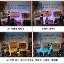 북중학교 이미지