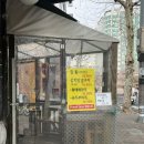 어랑해장국 | 일산 웨스턴돔 생선구이 블루리본 혼밥 맛집,어랑 생선 구이 (내돈내산)