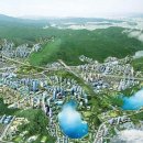 ㈜광교건설 이미지