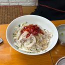 강구물회 - 남구 대봉로 154 | 대구 남구 강구물회 솔직후기