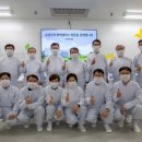 삼성소통의원 이미지