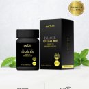 켈리윗유 코리아