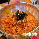 동네화로