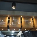 교촌치킨 등촌점 이미지