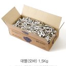 천지농수산 이미지
