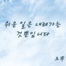 만수2동-17 이미지