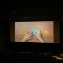 197 | 롯데시네마 용산 리클라이너 좌석 1관 H열 197분 아바타 관람후기