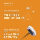 SINO시노 이미지