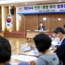 대산-4 이미지