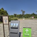 서천금방 | 서천 국립생태원 후기, 벌써 8번째 방문인데도 또 가고 싶은 이유