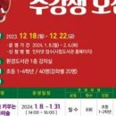 여수시립환경도서관 이미지