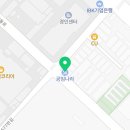 공임나라 십정점 이미지