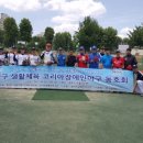 정립회관 이미지