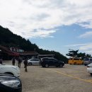 구만제 이동식 네이버블로그