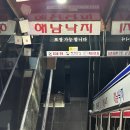 뷰티처 이미지