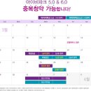 대인공인중개사사무소 이미지