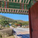 류인석 선생 묘역 이미지