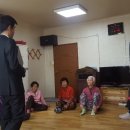 덕흥경로당 이미지