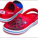 월드컵슈즈