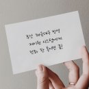 제이원시스템 이미지