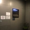 지에스25(GS25) 서초교대역점