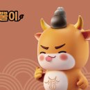 왕가한우 이미지