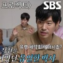 작전신발 이미지