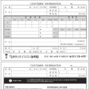 안경매니저 능곡점 이미지