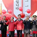 옥암동 도청사거리 뉴시스