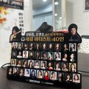 24.12.22 세광아티스트 송년음악회 영산아트홀 연주