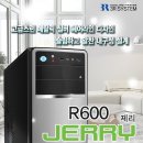 제리PC 이미지