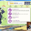 (주)티모션코리아 이미지