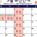 41타워안과의원 네이버블로그