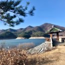 금강호관광지 이미지