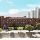 단국대학교사범대학부속고등학교 이미지