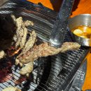 우선생 숯불구이 | 건대 고기집 &#34;화로선생&#34; 가성비 좋은 소갈비살, 닭목살 맛집 솔직 후기