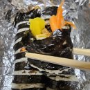 올레김밥천국