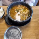 태봉철원해장국