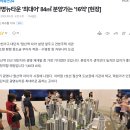 GS25청라자이 | 철산역자이 광명 국평 16억 고분양가? 청약공고·분양가 완전분석