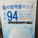 재창약국 이미지